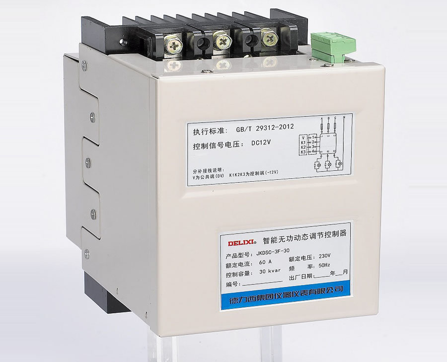 JKDSC系列智能無功動態(tài)調(diào)節(jié)控制器(無觸點開關(guān)）