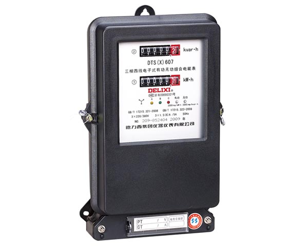 DTS（X）607、DSS（X）607 型三相四線電子式有功無功組合電能表