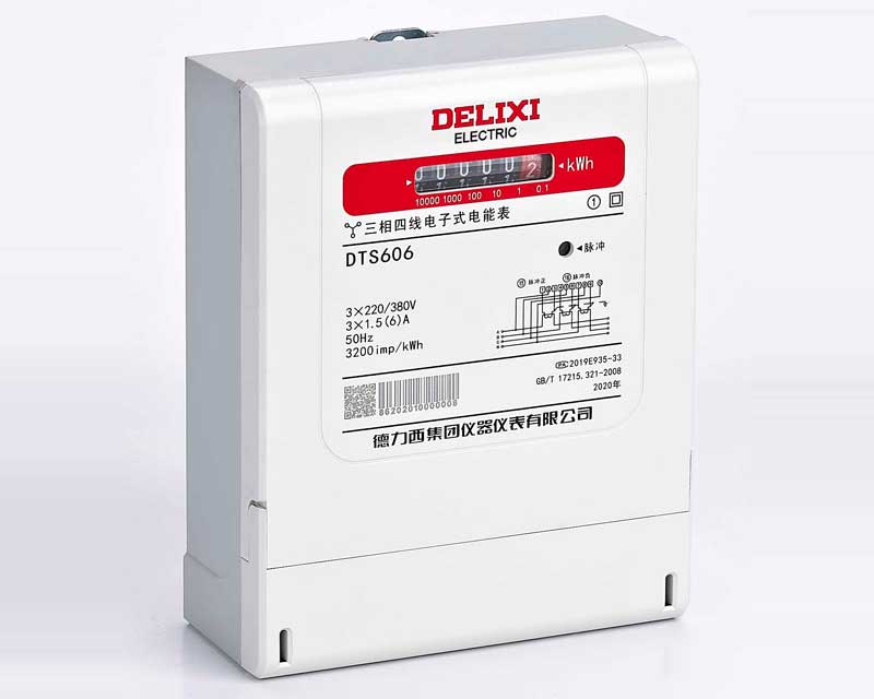 全新一代DTS606、DSS606系列三相電子式電能表